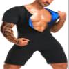 DYUAI Sauna Suits for Men Sauna Sweat Shirt Heat Trapping Vest Full Sauna Shorts Workout Top with Shorts Exercise Fitness(BH7009-01-XXL) view 1
