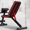 FSunKoFu Adjustable Weight Bench Training Fitness Gym Bench Adjustable Weight Bench Folding Exercise Bench Abdominal Bench Flat Weight Bench with Fly Weights Print Fitness view 3