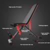 Adjustable Weight Bench Weight Lifting Home Training Gym Bench Adjustable Weight Bench Foldable Workout Bench Portable Chair Adjustable Bench | Folding Weight Bench for Body Workout Fitness Abdominal view 3