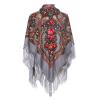 AUDME Oversized Women's Scarf Shawl Wrap Russian Babushka Traditional Retro Ukraine Style Printed tassels Square Scarfs51inx51in view 1