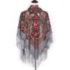 AUDME Oversized Women's Scarf Shawl Wrap Russian Babushka Traditional Retro Ukraine Style Printed tassels Square Scarfs51inx51in view 3