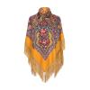 AUDME Oversized Women's Scarf Shawl Wrap Russian Babushka Traditional Retro Ukraine Style Printed tassels Square Scarfs51inx51in view 1
