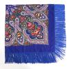 AUDME Oversized Women's Scarf Shawl Wrap Russian Babushka Traditional Retro Ukraine Style Printed tassels Square Scarfs51inx51in view 3