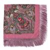 AUDME Oversized Women's Scarf Shawl Wrap Russian Babushka Traditional Retro Ukraine Style Printed tassels Square Scarfs51inx51in view 2