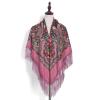 AUDME Oversized Women's Scarf Shawl Wrap Russian Babushka Traditional Retro Ukraine Style Printed tassels Square Scarfs51inx51in view 4