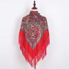 AUDME Oversized Women's Scarf Shawl Wrap Russian Babushka Traditional Retro Ukraine Style Printed tassels Square Scarfs51inx51in view 3