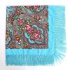 AUDME Oversized Women's Scarf Shawl Wrap Russian Babushka Traditional Retro Ukraine Style Printed tassels Square Scarfs51inx51in view 2