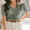 AIEBO Women's Shirts Women's Tops Shirts for Women Contrast Collar Pointelle Knit Top (Color : Mint Green, Size : Medium) view 1