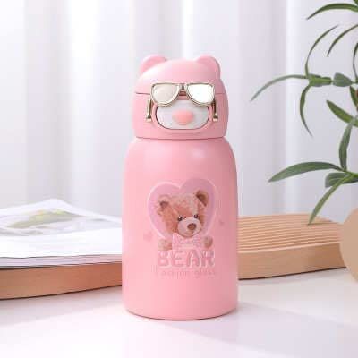 Kids Bear Insulated Bottle - Vacuum Insulated Hot Or Cold Teddy Bear Water Bottle, Drinking Spout With Straw, Cute Design Bear Water Bottle - Perfect For Staying Hydr) ated On The Go (Pink)