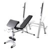 loibinfen Multi-Exercise Workout Bench, Health & Fitness Weight Bench for Heavy Duty Workouts, Exercise, Strength Training, Lifting and Home Gyms (Style G) view 1