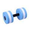 Aquatic Exercise Dumbell EVA Water Aerobics Dumbell Aquatic Fitness Barbell Foam Water Hand Bar for Pool Exercises Loss (Only 1pc) view 1