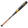 SSK Beat Flight ST EBB1100 Black x Gold (9038) 84 view 1