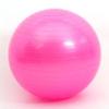 XUEQI Small Pilates Ball,Yoga Ball, Mini Workout Ball, Small Exercise Ball for Pilates, Yoga, Workout, Core,Balance Training,Diameter 45cm view 1