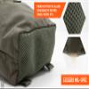 Edgar Sherman Design ESD-SAP-MC Dump Pouch | Molle Mil-Spec Tactical | Mesh Drain | Large Mag and Ammo Collapsible Storage (Multicam) view 2