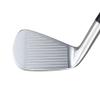 Snake Eyes Golf 685 Forged Irons 4-PW (7 Iron Set) Right Steel Stiff Flex view 2
