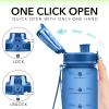 Alwager 32oz Motivational Water Bottles with Time Marker & Fruit Strainer, Single Color Water Bottle with Times to Drink, Leakproof & BPA Free, Reusable Plastic Bottle with Strap (No Straw) view 4