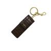 Cockatoo Snap-On Lipstick Holder Keychain, Genuine Leather Lipstick Case with Keychain, Chapstick Holder Keyring (Dark Coffee) view 1