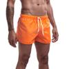 Mens Swimming Trunks 5 Inch Inseam No Mesh Liner Quick Dry Swim Shorts Summer Beach Swim Trunks Surfing Sport Bathing Suit view 2
