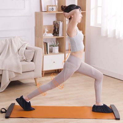 Slide Board, Including Sliding Booties & Carrying Bag with End Stops Adjustable Length Training Sliding Board for Low Impact Balance Training (Color : Orange, Size : 2m)