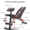 FSunKoFu Weight Bench Adjustable Workout Bench Dumbbell Bench, Weight Bench with Leg Extension and Leg Curl, Home Gym Adjustable Foldable Workout Bench for Full Body WorkoutBlack view 3