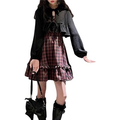 Mluvpxey Plaid Dress Sets Women Outfits Black Lace Up Long Sleeve Cardigan Ruffles High Waist Sleeveless Dresse (Color : 2 Set asphoto, Size : Small)