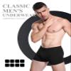 youlehe Men's Underwear Soft Bamboo Viscose Boxer Briefs Stretch Trunks Pack (as1, alpha, l, regular, regular, 8 Pack(Black) 030) view 2