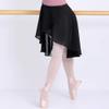 Lovdaswi Women Ballet Wrap Skirt Ladies Irregular Mid-Length Sheer Dance Skirts (Black) view 2