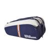 Wilson Roland Garros Super Tour Tennis Racket Bag - Navy/White, Holds up to 15 Rackets view 2