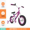 Jetson Light Rider Kids Light-up Unisex Bike, LED Light-up Frame, 3 Different Light Modes, Adjustable Seat Height, 12" Rubber Tires, Kinetic Light-Up Training Wheels, Purple, JLRG12-PUR view 2