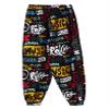 Kvysinly Kids Girls Boys Baggy Hippie Harem Pants Dance Yoga Sport Pilates Bloomers Bohemian Beach Trousers Bottoms Guitar Music 11-12 Years view 3