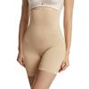 DREAM SLIM Tummy Control Shapewear Shorts for Women High Waisted Body Shaper Panties Slip Shorts Under Dresses Thigh Slimmer Nude view 1