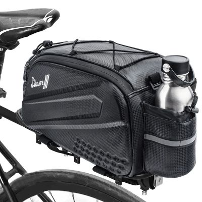 BOBILIFE Bike Trunk Rear Rack Bag - Waterproof Bicycle Travel Expedition Rack Cargo Helmet Carrier Bag with Bottle Holder for Bicycle, E-Bike