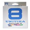 UNITIKA Univenture X8, 328.1 yd (300 m), Multicolor No. 2 view 1