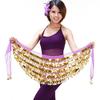 288 Coin Heavy 5 Layers Belt Belly Dance Costume Hip Scarf Wrap Waist Band India Dancer Multi Color Dancing Belt (Color : Sky Blue, Size : Free Size) view 4