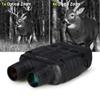 HDCSUN Night Vision Binoculars, 984FT/300M Viewing Range, 2.31LCD, 4X Digital Zoom, 4X Optical Zoom, for Complete Darkness, Hunting, Camping view 3