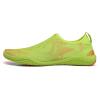 LLTMALL Men's Breathable Barefoot Slip on Water Shoes for Outdoor Beach Swim Surf Green 10.5 view 3