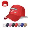 Chexin Whole Custom Hat Custom Text/Logo Personalized Hat for Men Women Trucker Hat view 1