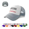 Chexin Whole Custom Hat Custom Text/Logo Personalized Hat for Men Women Trucker Hat view 1
