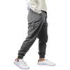Southpole Men's Tech Woven Basic Jogger Pant for Men Lightweight Trackpant (Grey, Medium) view 3