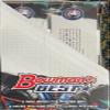 2022 Bowman's Best Baseball Hobby Box view 3