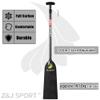 Z&J SPORT Adjustable Dragon Boat Paddle, IDBF Approved Boat Oars, Carbon Fiber Paddle Adjustable T Handle with Adjuster for Dragon Boat Paddler (Range: 43-52 /110cm-132cm) (Football Pattern) view 3