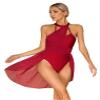 Hularka Women's Lyrical Modern Dance Color Block Ballet Leotard Dress for Dance Competition Costume A Burg Small view 2