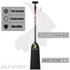 Z&J SPORT Adjustable Dragon Boat Paddle, IDBF Approved Boat Oars, Carbon Fiber Paddle Adjustable T Handle with Adjuster for Dragon Boat Paddler (Range: 43-52 /110cm-132cm) (Square Pattern) view 2