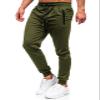 BUXKR Mens Casual Joggers Sweatpants for Jogging,Running or Athletic Activities,Army Green,S view 1