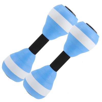 1pair Aquatic Exercise Dumbbells Eva Water Dumbbells for Pool Aerobics Compact Design for Upper Body Strength Training for Low-impact Workouts