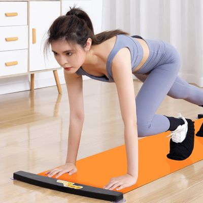Slide Board, Portable Icehockey Slide Board with End Stops, Booties, Mesh Carrying Bag and Exercise Guide for Low Impact Balance & Core Training (Color : Orange, Size : 2m)