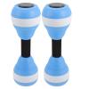 SEWACC 1 Pair Aquatic Exercise Dumbells Water Aerobics Floating Dumbbell Fitness Barbells EVA Water Hand Bars for Pool Exercises Water Fitness Equipment view 1