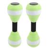 SEWACC 1 Pair Water Dumbbells Pool Weights Hand Bar for Water Exercise view 1