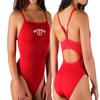 Adoretex Womens Guard One-Piece Swimsuit with Thin Straps, Specially Designed Swimsuit for Female Swimming Guard (FGN02) - Red - 40 view 3