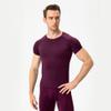 CICI FIVE Men's Compression Shirt Short Sleeve Athletic Compression Tops Cool Dry Undershirts Baselayer Gym Workout T Shirt Wine view 2